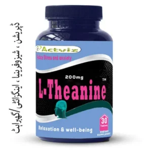 L-Theanine natural way to helps to reduce stress, anxiety, depression, insomnia