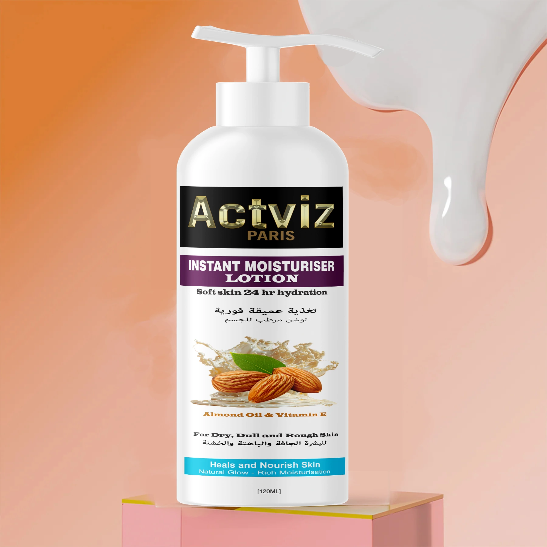 lotion-instant-moisturiser